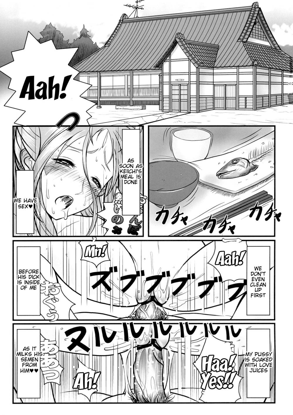 Hentai Manga Comic-Gangu Megami Ni-Read-3